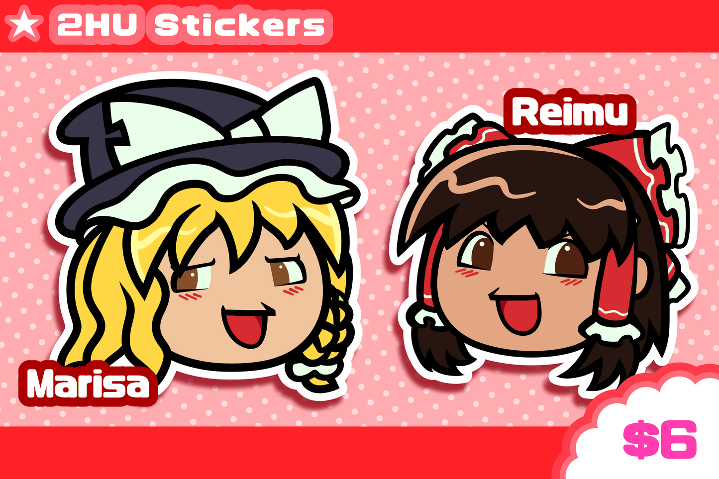 2HU Stickers (Preorder)