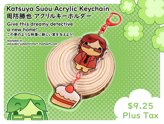 Katsuya Suou Acrylic Keychain Pre-order